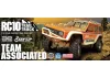 Team Associated RC10 Trail Truck Portal Kit