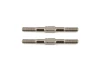 Rear Turnbuckle 1.375 ** CLEARANCE **