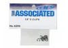 E-Clip - 1:8 Inch