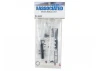 Shock Rebuild Kit