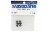 4-40/5-40 Plastic Nut