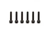 Associated Sc5M M2.5 X 14mm SHCS