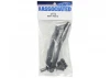 Associated Prolite 4X4 Body Posts