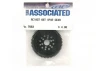 66T Spur Gear