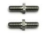 Upper Suspension Arm Turnbuckles