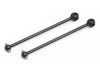 Front/Rear CVA Bone