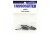 M3 x 20mm FHC Screw