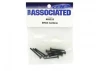 M3 x 24mm SHC Screw