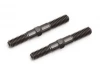 Steel Turnbuckle - 38mm