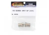 FT Gearbox Input Cup - Aluminium