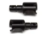 Associated Gear Diff Outdrives
