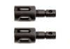 Team Associated B64 Gear Diff Outdrives ** CLEARANCE **