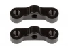 Team Associated B74 Rear Hub Link Mount