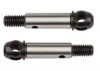 Team Associated B74 Front Dcv Axle