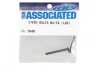Steering Bolt - left & right