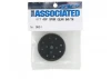 Kimbrough 81 tooth 48 pitch Spur Gear