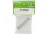 Axial Spring 14x70mm 1.43 lbs/in - Purple (2)
