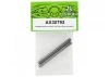 Axial Threaded Aluminium Link 7x87.5mm - Grey (2)