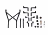 Axial SCX10 III Builders Kit