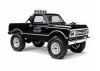 Axial SCX24 - 1967 Chevrolet C10