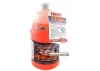 Byron Gen2 RTR Nitro Fuel - 20% - 1 US Gallon