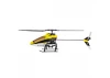 Blade 120 S2 - RTF