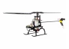 Blade 120 S2 - BNF with SAFE