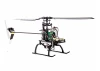Blade 120 S2 - BNF with SAFE