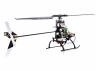 Blade 120 S2 - BNF with SAFE