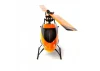 Blade 230S - RTF Basic