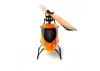 Blade 230S V2 - BNF Basic