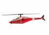 Blade 150 FX - RTF