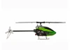 Blade 150 S SMART - BNF Basic with AS3X and SAFE