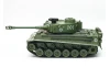 Brother Tank RC Tank 1:18 German Tiger 1 Green