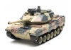 Brother Tank RC Tank 1:18 German Leopard 2 Desert Camo