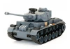 Brother RC Tank 1:18 German Panther III Grey