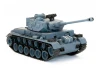 Brother RC Tank 1:18 German Panther III Grey