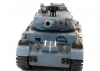 Brother RC Tank 1:18 German Panther III Grey