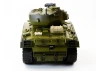 Brother RC Tank 1:18 Usa M4A3 Sherman Green
