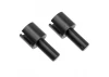 Corally One-Way Outdriv E Cups - Chrome Steel - 2 Pcs