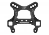 Corally Shock Tower Front Swiss 7075 T6 5mm Hard Black