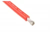 Corally Ultra V+ Silicone Wire - 12AWG - Red - 1M