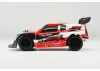 Carisma GT24R Rally - RTR