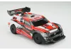 Carisma GT24R Rally - RTR