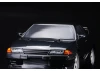 Carisma M48S Nissan Skyline GT-R (R32) 1:8 Brushless RTR