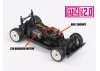 Carisma GT24 RS 2.0 Brushed Edition 1:24 RTR