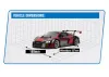 Carisma M40S 2.0 Audi R8 LMS ARTR