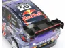 CEN 2023 M-Sport Ford Puma Rally 1:16 RTR
