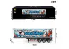 HuiNa Container Trailer For 1501 Scania Cabs
