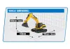 HuiNa 1:14 Full Alloy 23Ch Excavator V5.0